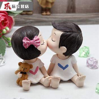 可爱卡通情侣对吻摆设磁铁吻男孩女孩创意摆件车饰礼物 大号