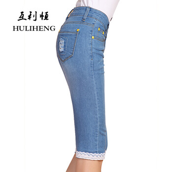 
                                        互利恒（huliheng）韩版女五分裤蕾丝显瘦牛仔中裤 26码                