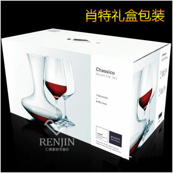
                                        德国原装进口肖特schott 红酒杯 套装 水晶高脚杯七件套礼盒装 波尔多礼盒装.                