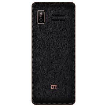 中兴（ZTE）ZTE-C V16 电信2G老人手机 黑色