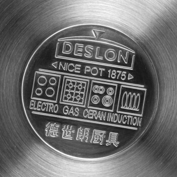 徳世朗不锈钢多用迷你锅复底奶锅泡面锅 DSL-M030