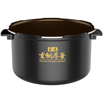 
                                        美的(Midea)电压力锅 IH大火力加热 玄钢厚釜 中途加菜 PHT5076PA 5L高压锅                