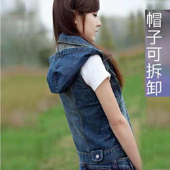 
                                        布兜正好 牛仔马甲女2018春秋季新款韩版时尚无袖坎肩胖mm大码牛仔马夹外套潮 201 2XL (125斤以内)                