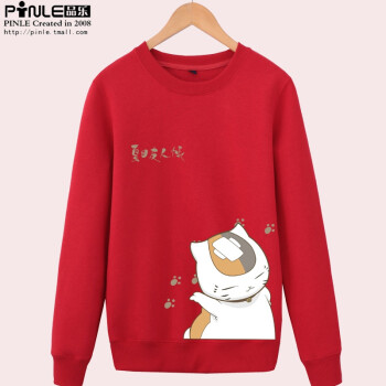 夏目友人帐猫老师秋冬新款少女中学生装加绒加厚可爱套头卫衣圆领 白色-薄款 M