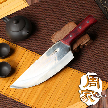 手工锻打周家刀剔骨刀水果小刀家用削皮刀削肉刀厨房刀具尖刀