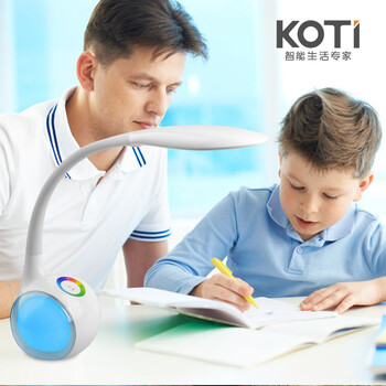 koti led台灯学习 学生阅读护眼灯 工作床头调光 儿童 夜灯 珍珠白