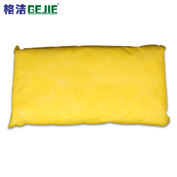 格洁 933025化学品类枕形吸液棉 吸液枕吸液毡实验室化工厂化学品仓库应急泄漏吸附垫40cm×25cm×5cm×16个