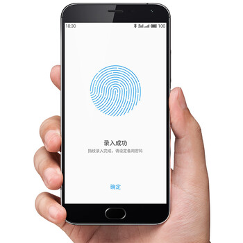 魅族 MX5 双卡双待 4G 智能 手机 银白 移动联通双4G(16G ROM)