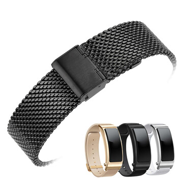 适用华为表带钢带b3b5b6gt2手环表带米兰网带织网钢带金属钢表带男士