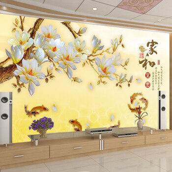 
                                        好绒绒 家和富贵玉兰花钻石绣 新款客厅大幅DIY钻石画满贴方钻 方钻满贴 画面尺寸100*55CM                