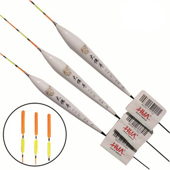 化氏(hua) 大佛手h11鲤鱼浮漂近视放大扁尾纳米漂 1号