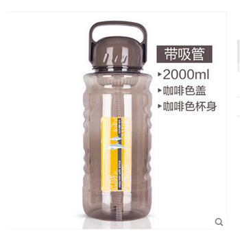 
                                        [家装节]太空杯水杯大容量运动水杯大水壶塑料杯户外便携防漏超大容量（包邮） 咖啡色盖咖啡色杯身2000ml                