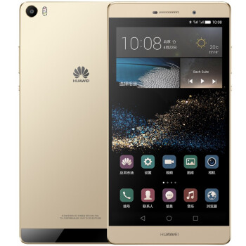 华为（HUAWEI）P8max 移动联通双4G 双卡双待 日晖金