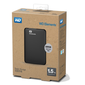 
                                        西部数据（Western Digital）WDBU6Y0015BBK Elements 新元素系列 2.5英寸 USB3.0 移动硬盘 1.5TB                