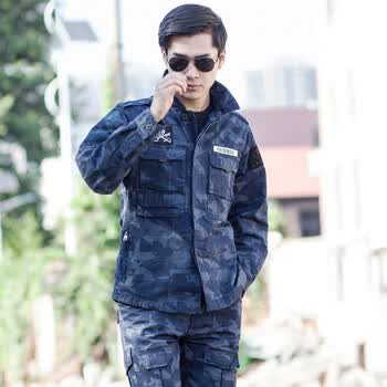 迷彩服套装特种兵战术迷彩野战服军迷cs作战服训练服 战舰蓝迷彩套装
