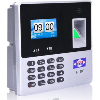 
                                        爱宝（aibao） P-80 指纹考勤机 USB下载 免软件安装                