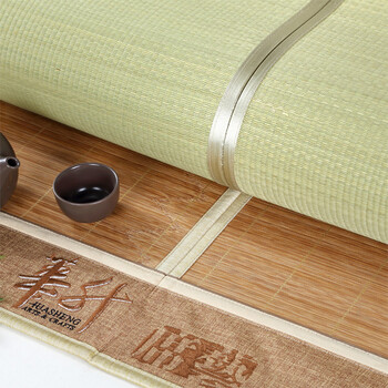 华升 可折叠双面凉席 两用席子 一面竹席 一面蔺草席  一席两用 单席 150*195CM