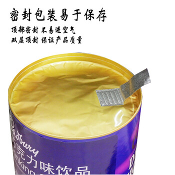 
                                        英国进口 吉百利 巧克力味饮品原装500g克  巧克力粉 可可粉固体饮料                