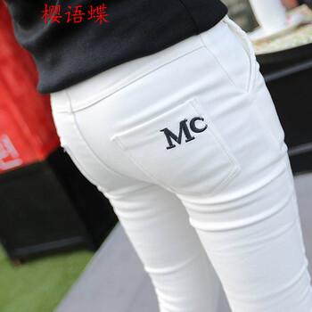 樱语蝶   2015春季新款外穿打底裤小脚休闲裤MC刺绣白色时尚修身小脚裤休闲裤女 白色 S