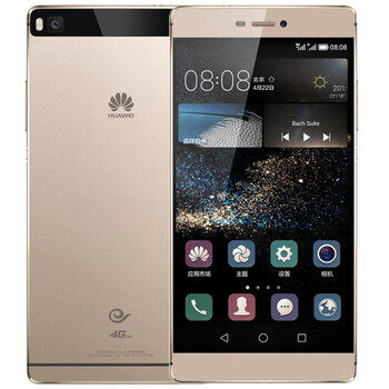 华为 P8 高配版 电信4G 双卡双待 流光金 64G ROM 标配版