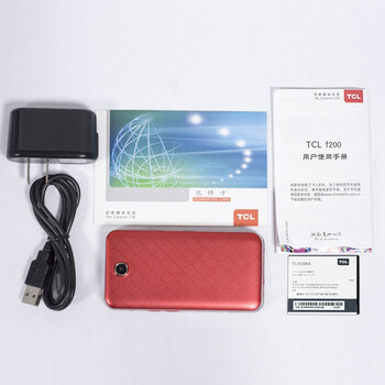 TCL 骨传导翻盖老人机 (f200) 牡丹红 移动联通2G手机