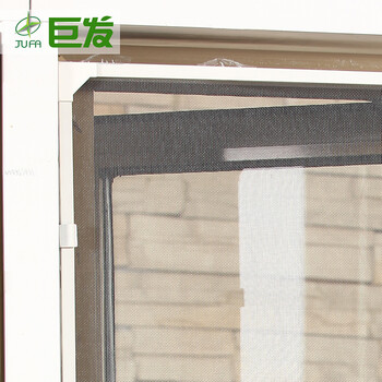 
                                        巨发DIY隐形防蚊纱窗 磁条磁吸贴磁性纱窗纱网布 防蚊门帘磁性纱门 定做简易自粘型纱网窗帘 绿框白纱 定做不联系客服算价格不发货  塑料底框5cm高度                