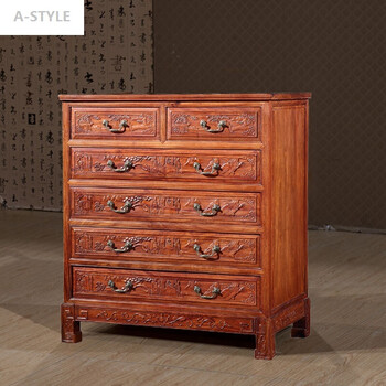 a-style储物柜收纳柜六斗柜雕花玄关柜 实木木抽屉柜子 花梨色 整装