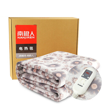 南极人电热毯微电脑智能电褥子双人双控手动自动安全调温