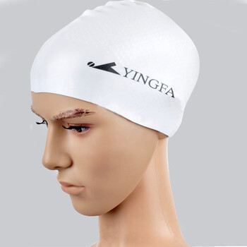 英发正品游泳装包硅胶纯色防水游泳帽颗粒防滑 男女士通用 白色 韭腚