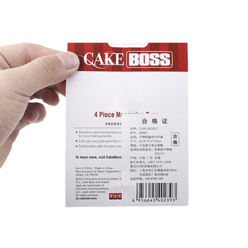 美亚（MEYER）cakeboss 烘焙工具不锈钢量杯4件套59561
