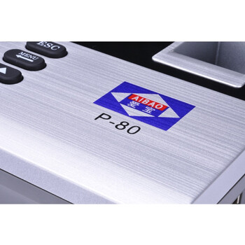 
                                        爱宝（aibao） P-80 指纹考勤机 USB下载 免软件安装                