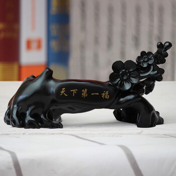 
                                                            集里雅韵红福字乔迁新居礼品搬家结婚生日祝寿活性炭雕工艺品家居家装饰品摆设新房间客厅电视柜酒柜装饰摆件 240中号福红色+锦盒                
