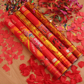 结婚庆用品手持婚礼彩炮庆典流星雨生日派对礼花筒喷彩带礼炮 仿真