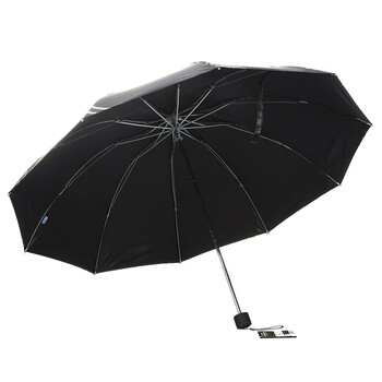 
                                        
                                                            天堂伞 英伦风格黑胶加大61cm*10骨三折晴雨伞32248E黑色                