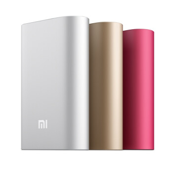 小米（MI）小米新款移动电源/充电宝10000mAh 金色