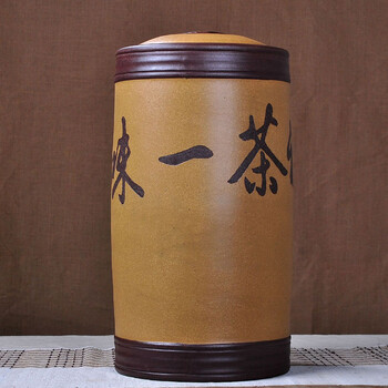 
                                        茗露 宜兴紫砂茶叶罐 茶缸 大号茶罐 存茶罐茶仓普洱罐白茶罐  宜兴紫砂茶叶罐 大号茶 乌孙公主22饼罐                