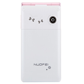 
                                        NUOFEI 诺菲 NM18 移动/联通2G  翻盖老人手机 双卡双待 迷人粉                