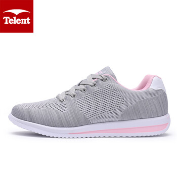 telent 天伦天女士休闲鞋 秋季透气防滑耐磨徒步鞋273113 浅灰-粉色