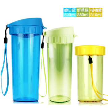 特百惠水杯子塑料水杯防漏家庭组合套装 01