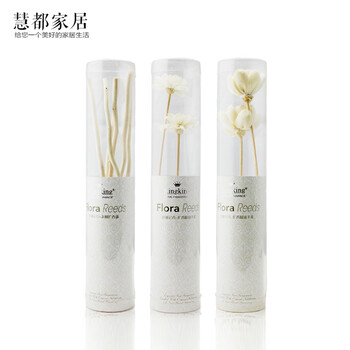 包邮kingking无火香薰精油藤条干花 室内熏香扩香藤干花挥发香薰配件 干花波斯菊