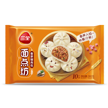 三全 春笋猪肉包 360g 2件起售 早餐 烧烤 包子 新老包装随机发送