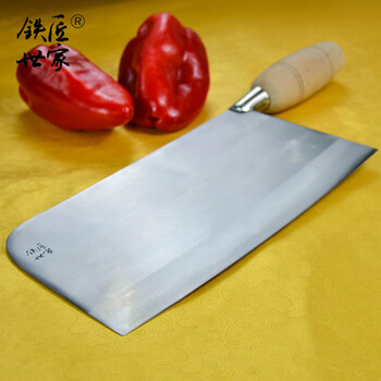 铁匠世家专业厨师刀片刀厨刀具德国手工锻打不锈钢大菜刀专用正品碎浪款