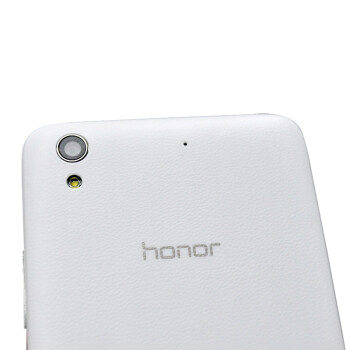 华为 畅玩4 双卡双待 4G 智能 手机 (8G ROM) 白色 电信4G版
