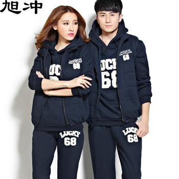 旭冲2015卫衣女秋冬款女装韩版男女三件套加绒加厚运动服 全棉情侣装运动套装1880 宝蓝 M