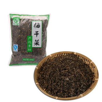 引發 引发梅干菜500g 干货梅菜