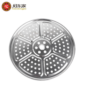 
                                        好东家 蒸锅 不锈钢双层多用蒸锅 复底加厚电磁炉通用二层组合盖蒸锅 28cm                