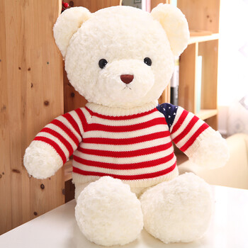 毛绒玩具毛衣泰迪熊抱枕公仔抱抱熊布娃娃玩偶熊 生日礼物送女生 白色