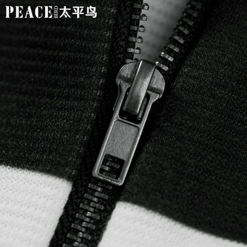 太平鸟女装针织条纹连衣裙百搭欧版圆领打底裙A4FA41105 黑白条纹 M