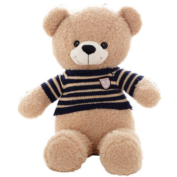 毛衣熊毛绒玩具泰迪熊公仔大号小熊布娃娃可爱抱抱熊生日礼物 浅棕色