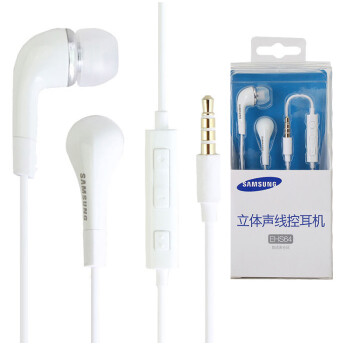 
                                        三星（SAMSUNG）S6手机耳机 NOTE2/3/4原装入耳式线控安卓通用EHS64耳机 白色                